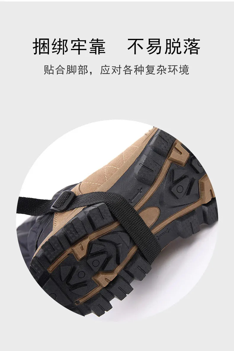 Victory Elite outdoor travel leg warmers and gaiters, waterproof hiking leg covers for camping, hunting, climbing, and winter activities.