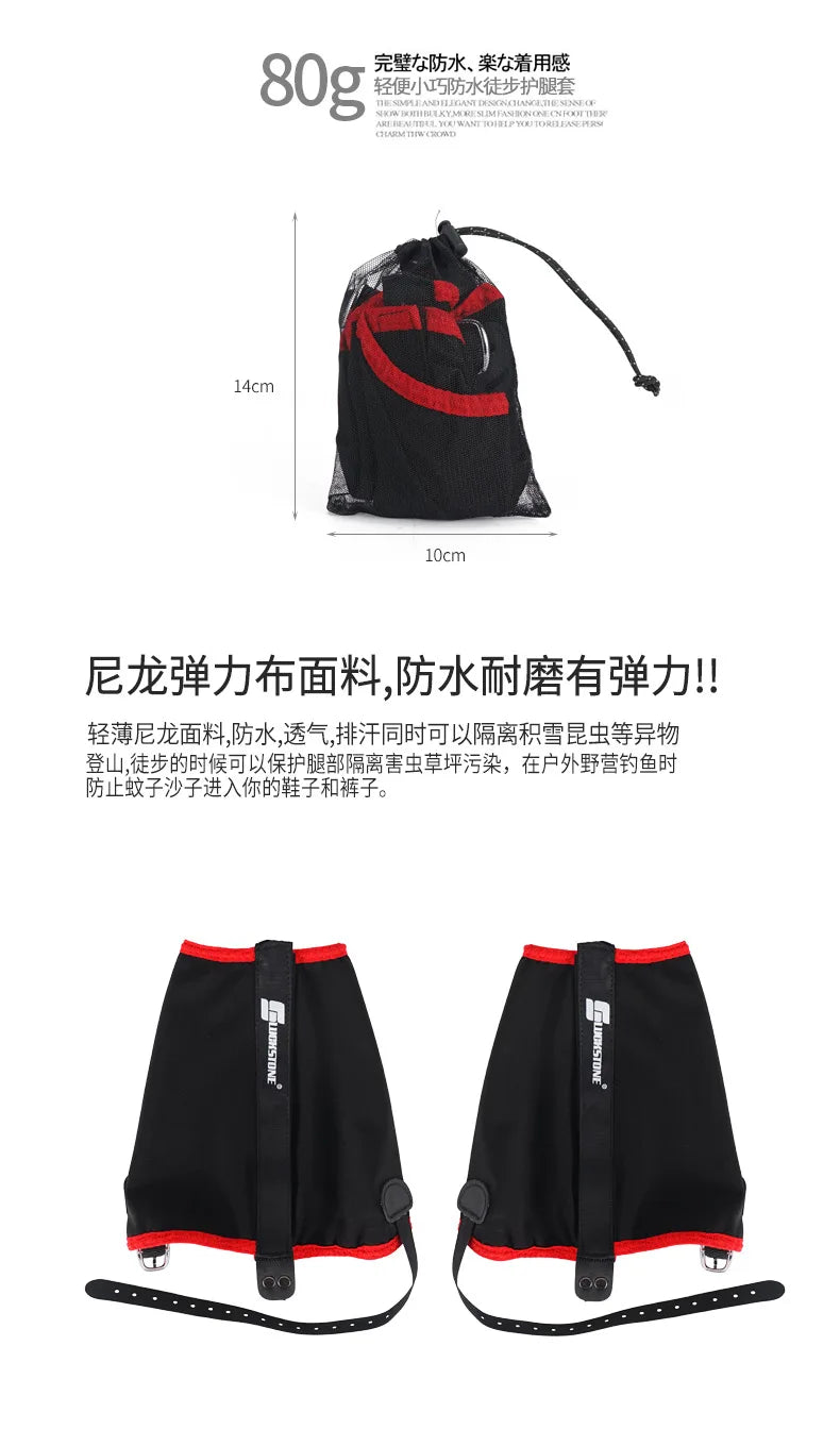 Victory Elite trail running and hiking ankle gaiters with elastic for outdoor camping and trekking, designed to protect hiking boots.