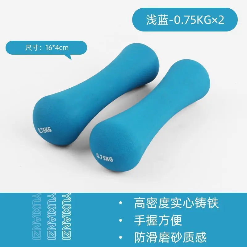 Victory Elite neoprene hand weights set with 2kg and 1kg dumbbells for home gym, Pilates, yoga, and strength training.
