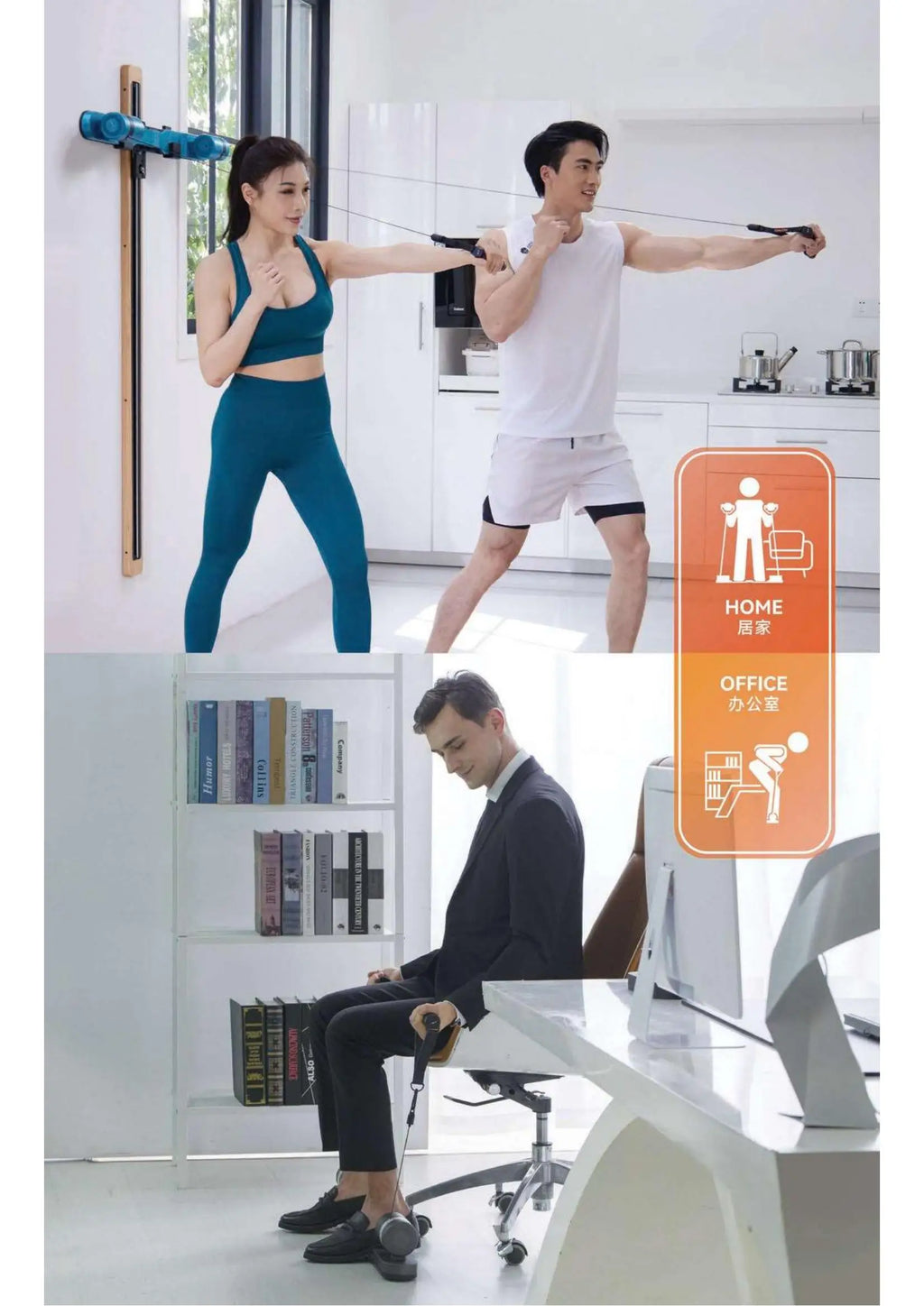 Victory Elite home gym fitness equipment, stylish sport machine for home exercise, with adjustable resistance and ergonomic design.