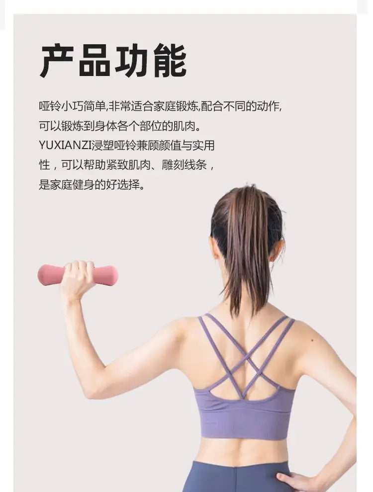 Victory Elite neoprene hand weights set with 2kg, 1kg, and 0.75kg ergonomic dumbbells for home gym and yoga workouts.