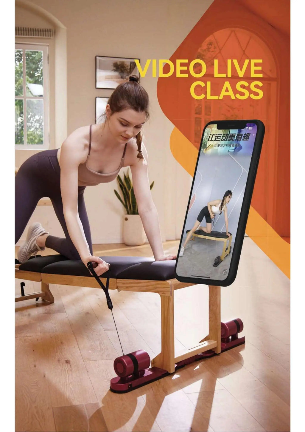 Victory Elite home gym fitness equipment with a stylish sport machine for effective home exercise sessions.