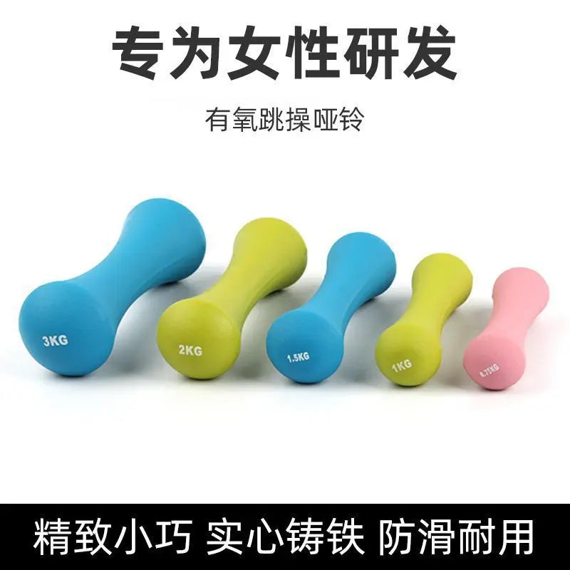 Victory Elite neoprene hand weights set with 2kg and 1kg dumbbells for home gym, Pilates, and yoga workouts.