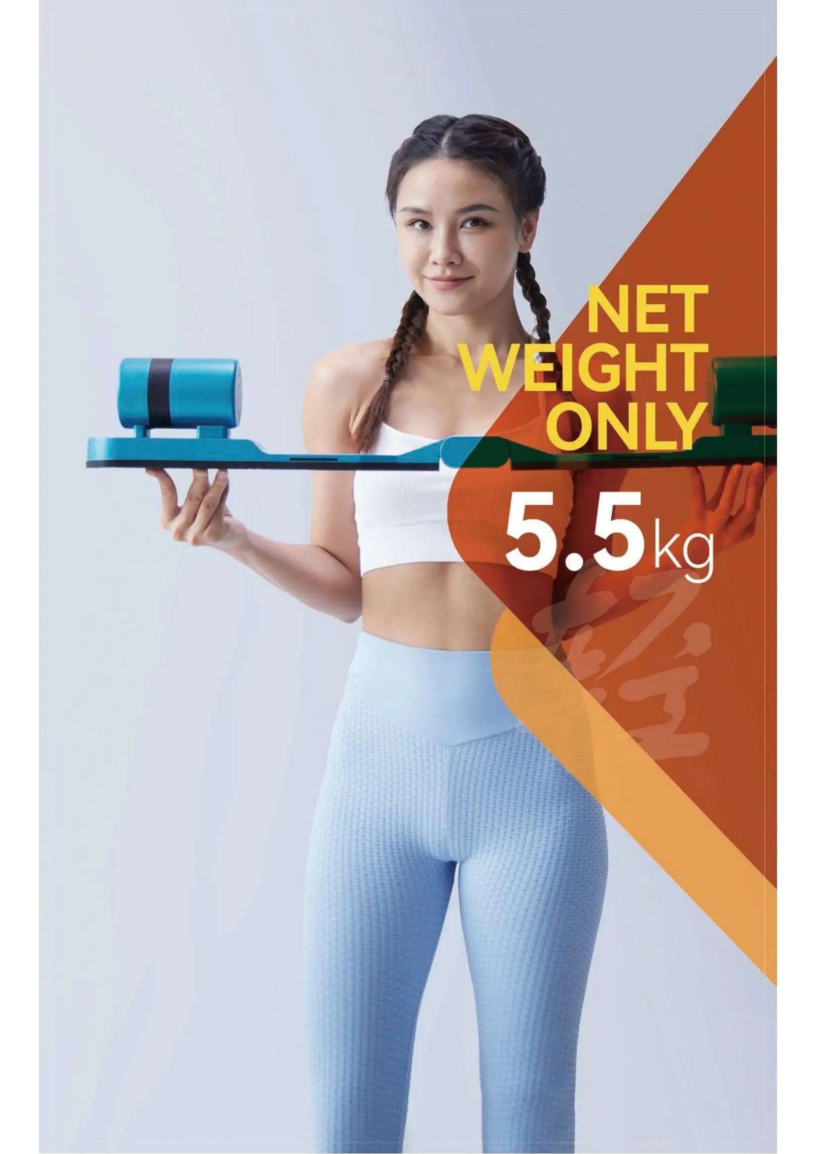 Victory Elite home gym fitness equipment with a stylish sport machine for effective home exercise workouts.