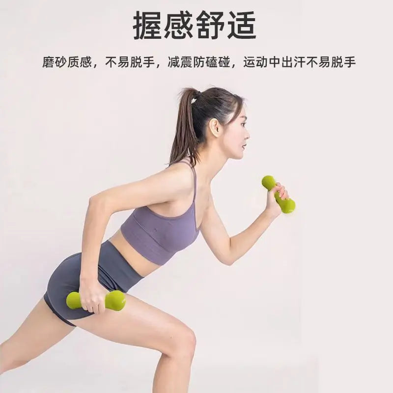 Victory Elite neoprene hand weights set with 2kg and 1kg dumbbells, ergonomic design for yoga, Pilates, and home strength workouts.
