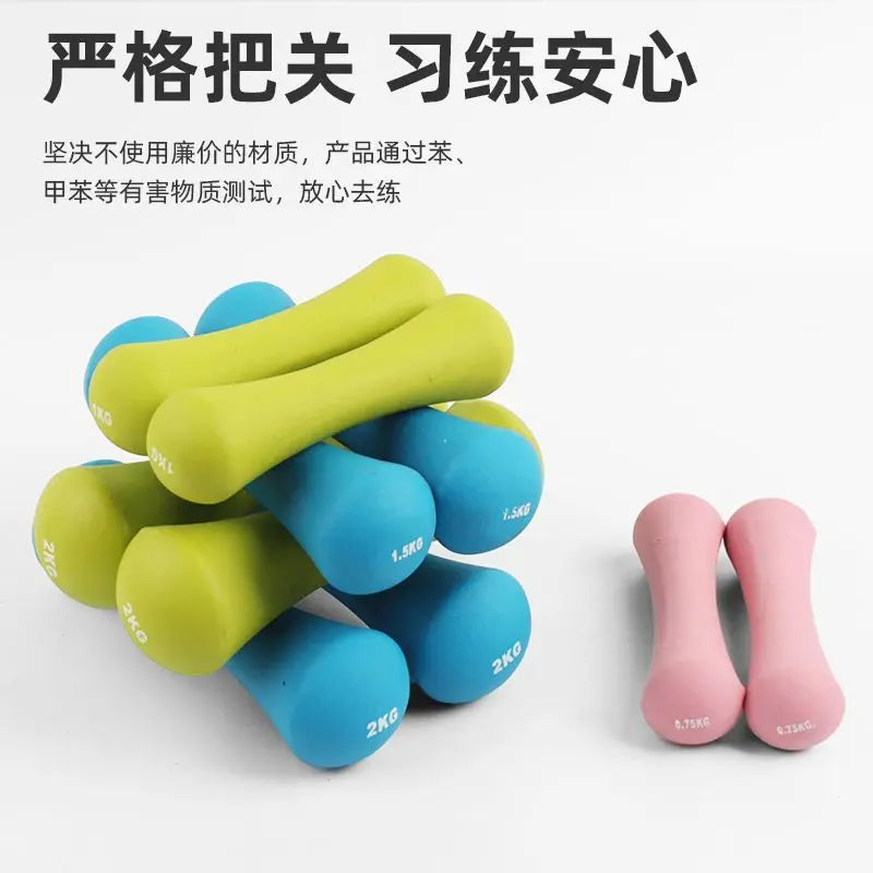 Victory Elite neoprene hand weights set with 2kg and 1kg dumbbells, ergonomic design for home gym Pilates and yoga workouts.