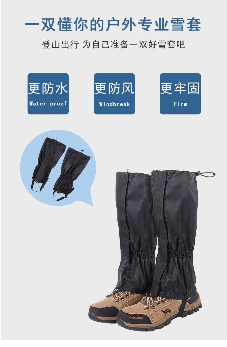 Victory Elite outdoor travel leg warmers and gaiters with waterproof design, suitable for hiking, hunting, camping, and winter activities.