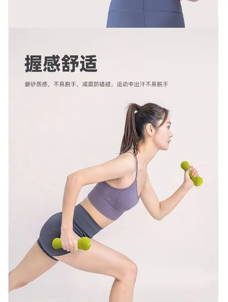 Victory Elite neoprene hand weights set with 2kg and 1kg dumbbells, perfect for home Pilates, yoga, and strength exercises.